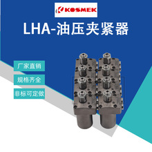 �ձ�������KOSMEK�D���͸�LHA/LHC/LHS0480/0360/0400/0550-CR/CL