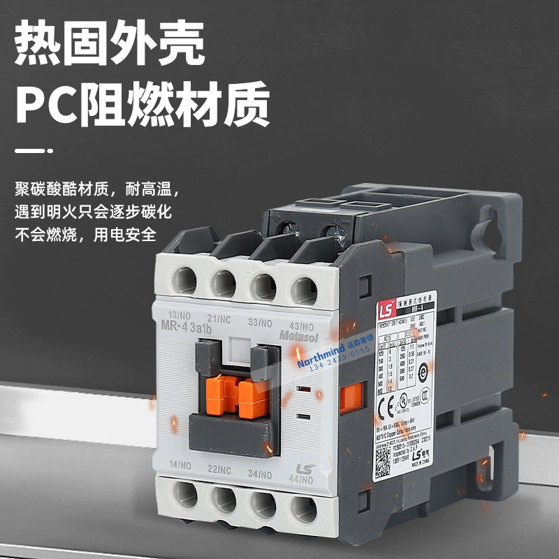 Контактор реле Korean LS MR-4 DC24 MR-6 AC110 контроллер реле MR-8 AC220