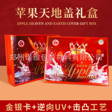 ��Ʒ�O���YƷ����غлʹ��F���`����ѩ�O��10���b����ˮ���պ���