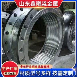 垫圈;法兰盘;套筒扳手附件