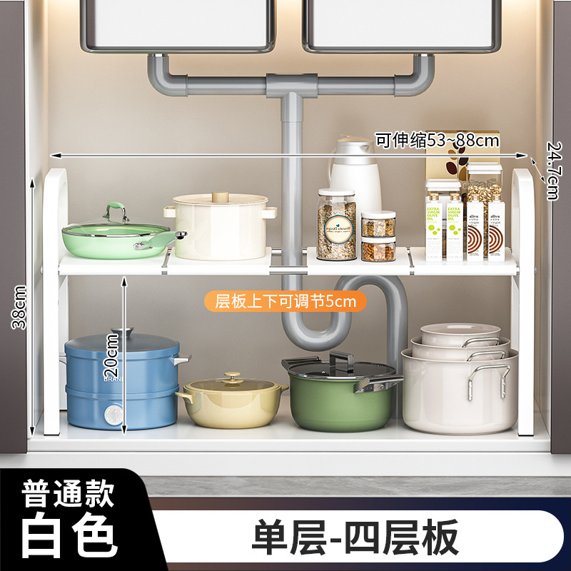 Retráctil fregadero de la cocina rack de almacenamiento de baño fregadero debajo del gabinete olla de almacenamiento rack olla rack