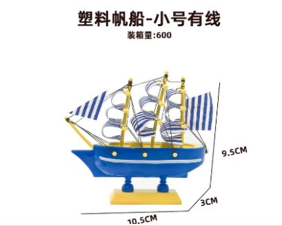 微信截图_20240509144636