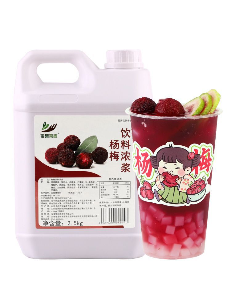 미리카 루브라 맛 2500g * 1 병