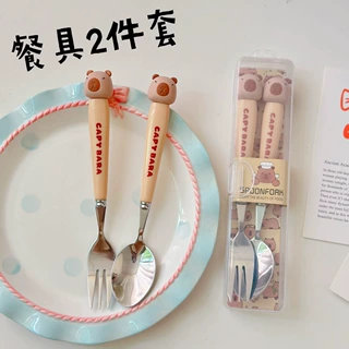 新品儿童可爱吃饭便携餐具套装卡皮巴拉水豚餐具二件套叉子勺子