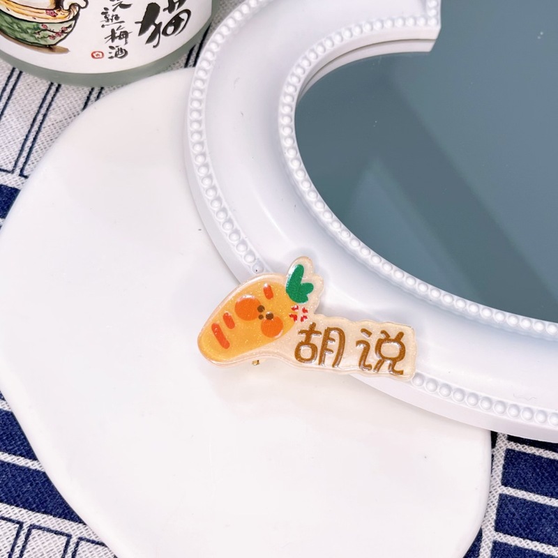 微信圖片_20230515114723