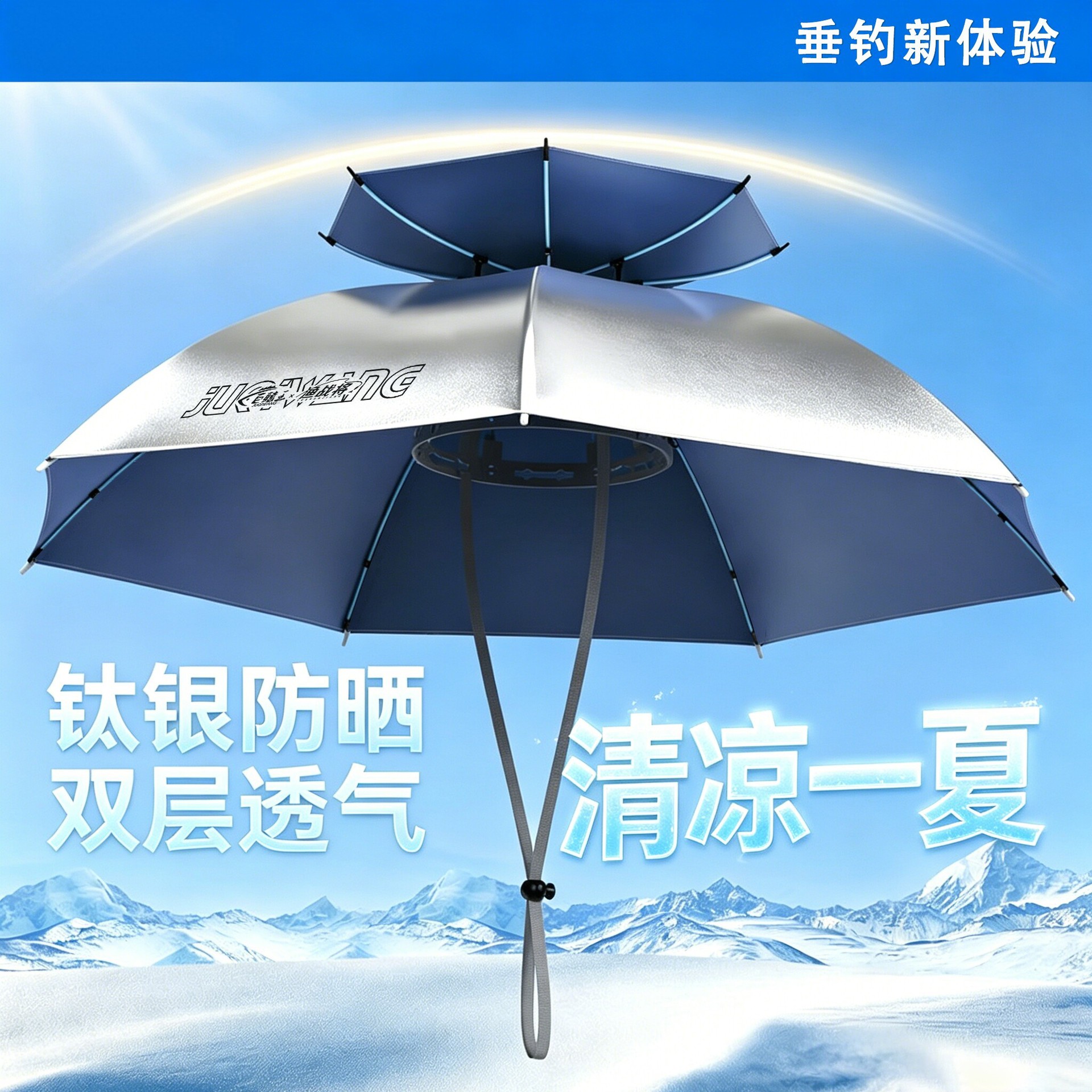 Head-mounted umbrella hat for fishing, foldable double-layer large sunshade and sun protection hat umbrella