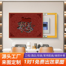 ����ʽ늱����b����׿͏d�ړ����������쮋�_�P�и��֠���