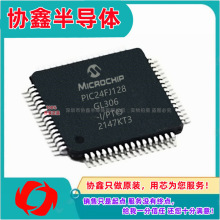 PIC24FJ128GL306-I/PT ȫԭb TQFP64 MCU΢оƬƬCIC