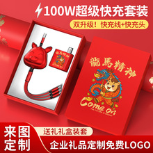 �R������һ��늾�һ������s܇�d�֙C�������С�YƷ������ӡLOGO