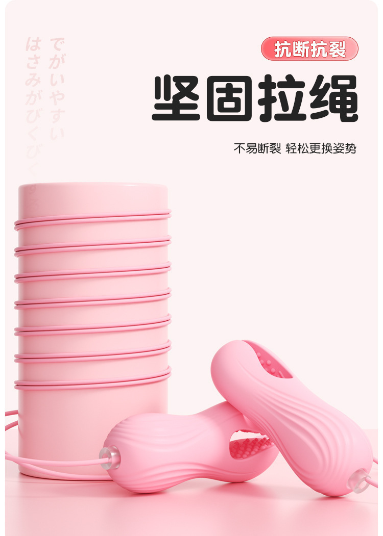 Breast Clip Massage USB Remote Control Breast Stimulation Alternative Adult Toy — detail image 29