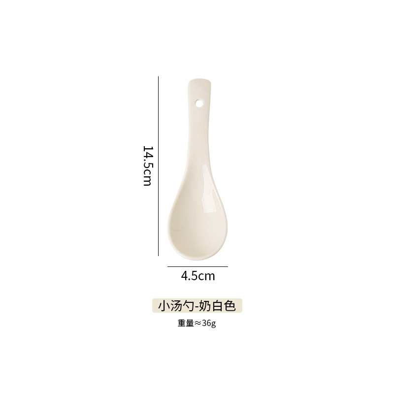 2 작은 돌 가벼운 숟가락 우유 흰색