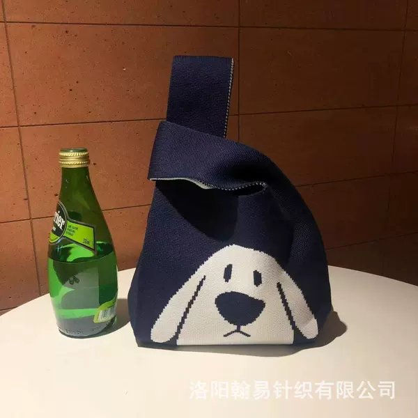 Blue white dog