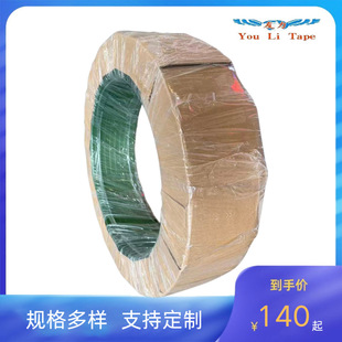 PET��䓴����1608/1910�Gɫpp�C�ô���l�������b���o��о��20kg