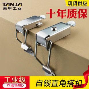 ���l���P䓿��{ֱ�Ǵ�۲��P䓴�ֱ���90���F��\���{���يA�Q�i