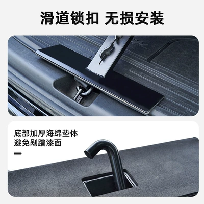 Tea Table, Car table board