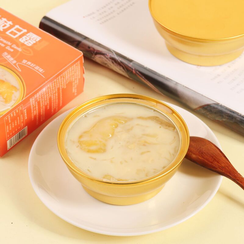 ヤンジーナリスフィッシュペースト、コラーゲン栄養補助食品、フィッシュペースト代替品、朝食缶詰、すぐに食べられるフィッシュペースト|undefined
