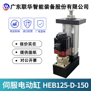 �A�ŷ�늸�5/10���۷�늄Ӹ׹��I���d�ŷ�늄Ӹ��ƗU�S��HEB125