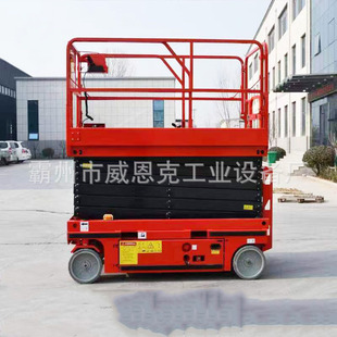 늄�Һ������ʽ�e���C�߿����Į����������ƽ̨�Ƅ������C