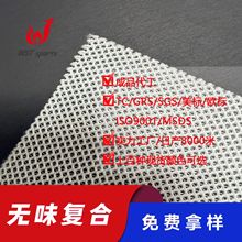 SBR������Ʒ�W�۲��ͺϝ�ˮ����ĥ͸�⽡���b���ˮsbr��ˮ��