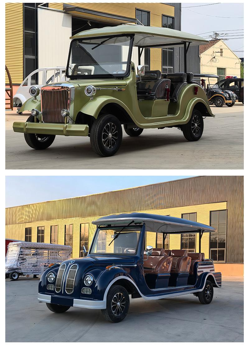 New Model Vintage Car for Property Schools, Shuttle Services, Tourist Attractions, and Factory Tours, 8-14 Passenger Vintage Car