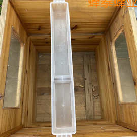 1.5KG普通 蜜蜂饲喂器 蜜蜂箱内喂糖喂水器