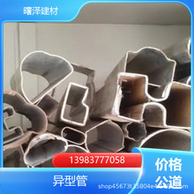 �ؑc ��ή��͹� ����������������  �˽ǹ�