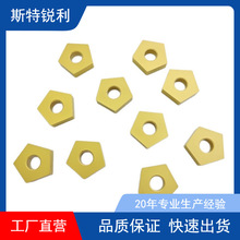 株洲数控刀片/无槽凸五角形车削刀片PNMU110408