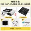 [Grilled Sausage Plate with Oil Slot] + Dual-purpose Oven + Gifts - Limited Time Benefits