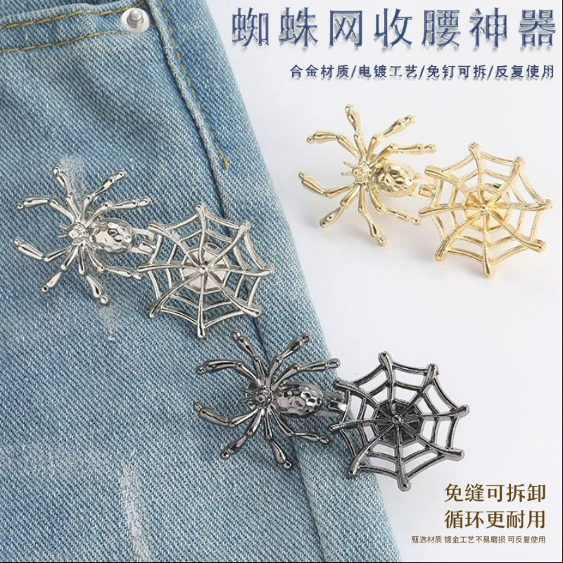 Nail-Free Removable Waist Buckle Pair, Flat-Bottom Seamless Buttons for Pants & Skirts, Assorted Designs