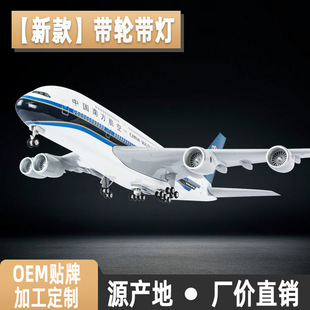 �w�Cģ�͏S�����l����݆��ģ�[������͙C���ՏV��������ˇ�YƷ