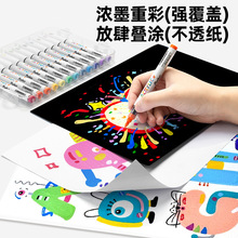 ��ϩ�R�˹P��ͯ�o���׿�ϴС�W�����gˮ�ʹP��͸ɫ�ɯBɫ���P