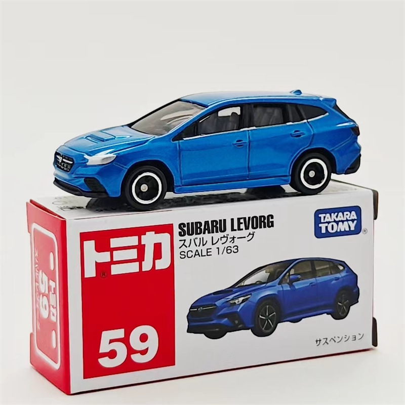 No.59-スバルレガシィ