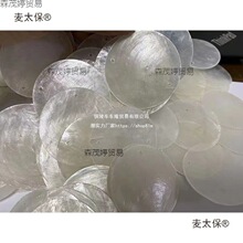 �b�����Ȼؐ���ĸƬؐ���L�̫������ƬؐĸDIY�Rؐ��Y�AƬ