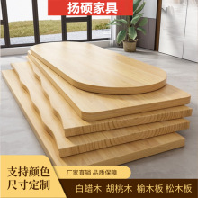 ��ľ��̨���Ϟľ����ԭľ������匍ľ���������h������X����