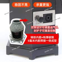✅新款气化炉室内取暖炉无烟柴火炉柴煤两用农村烤火火炉家用烧木