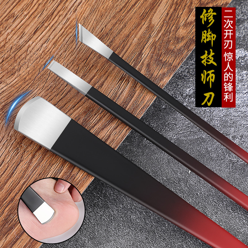 Full Set of Ingrown Toenail Corrector Foot Care Callus Removal Dead Skin Manicure Knife Nail Groove Pedicure Knife Set Nails