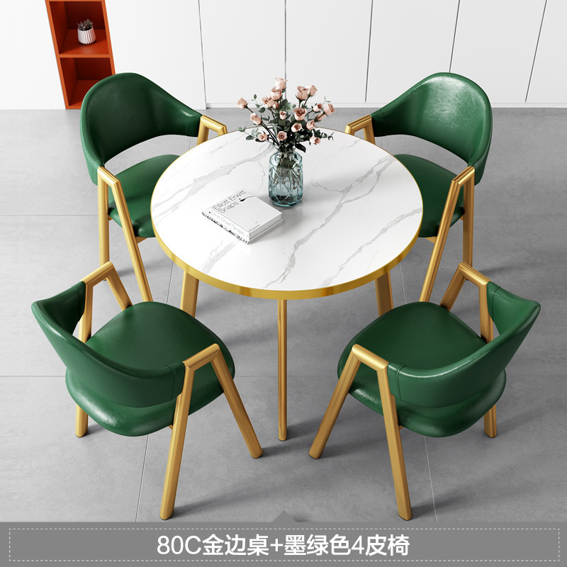 现代简约洽谈接待桌椅组合办公室家用阳台小圆桌仿岩板桌椅组合|undefined