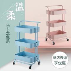 Home Portable Storage Cart for Hairdressing and Nail Tools, Multi-layer Rolling Caddy, Beauty Salon Hand Cart