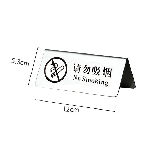 12*5 (Do not smoke + No Smoking) Silver