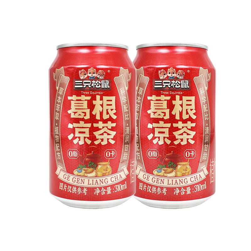 三只松鼠葛根凉茶310ml饮料植物萃取休闲草本凉茶0脂0卡包邮