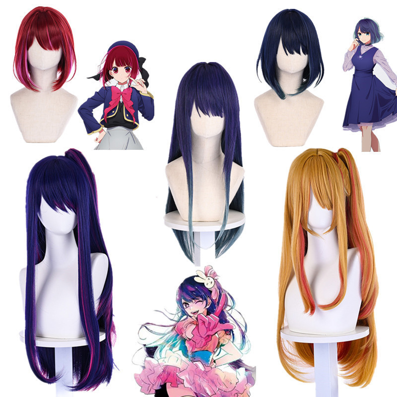 Anime wig I pushed the child Xingye Ailu than heichuan Chiyin Ma Ganai COS fake hair rose net