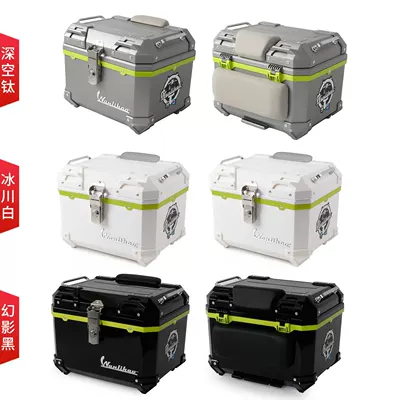 Motorcycle trunk — is suitable for the Niu
