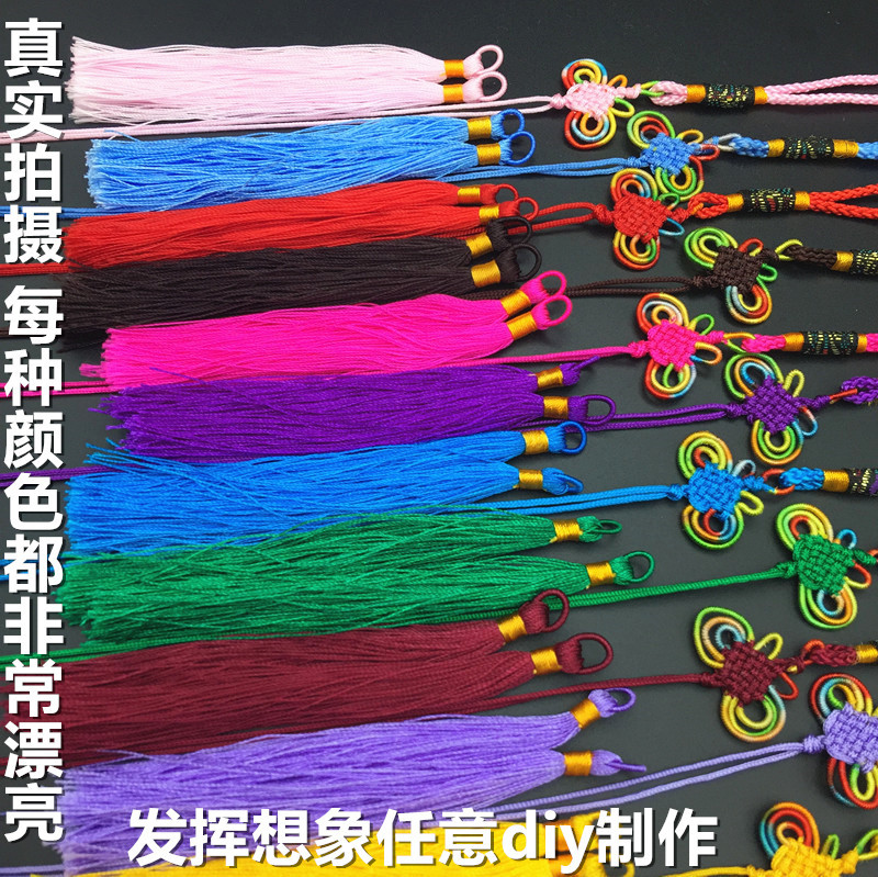 Lantern knot hanging ornament small bow half-finished batch DIY handmade accessory car hanging loop tassel
