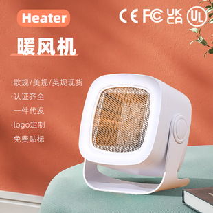 Cross-Border Heater Home Desktop Heater European Standard American Standard British Standard Electric Heater Ptc Ceramic Heating Small Sun