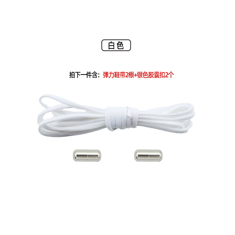 Shoelace buckle, accessory, shoelaces, capsule, set