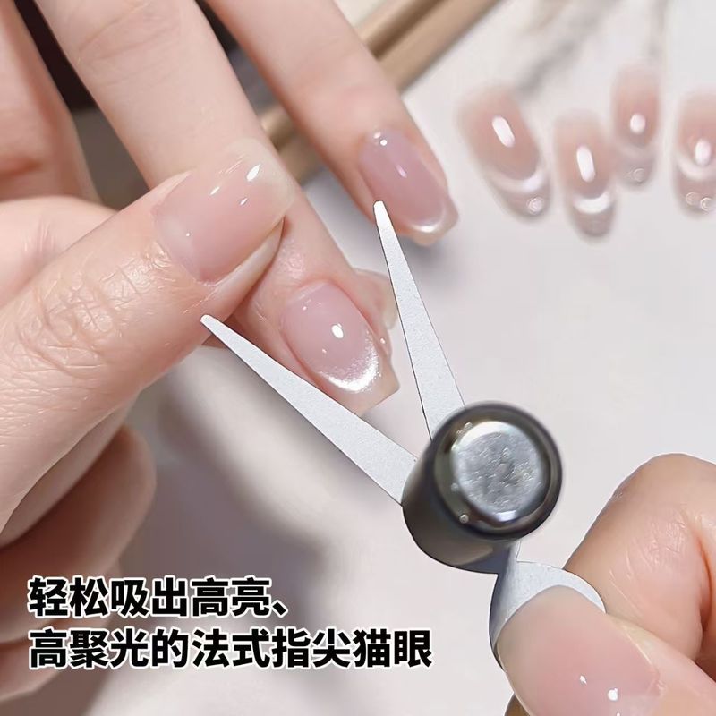 美甲双头法式猫眼磁铁强力圆柱磁铁吸猫眼组合美甲专用磁铁工具|undefined