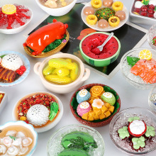 �����N3d���w��������N���悀��ʳ��ʳ��С�������N���Fʯ