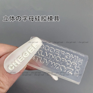 Ӣ����ĸ����ģ�߹��z�ٵ�ܛģ�W�t�����Y������DIYָ���b�
