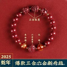 �S��ֱ�l �¿����ϼtɰʯ�tɰ �ִ�������ţ�������������