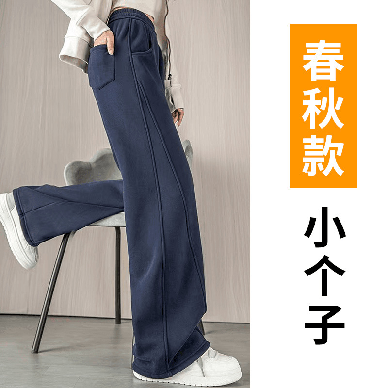 薄い黒梅紫バナナワイドレッグパンツ女性のための 2025 新作春夏シミターハイウエスト鎌スポーツパンツ|undefined